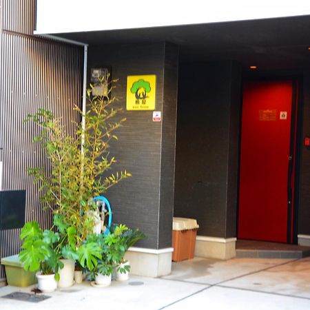 Villa Westhouse A 天下茶屋店 Osaka Exterior foto