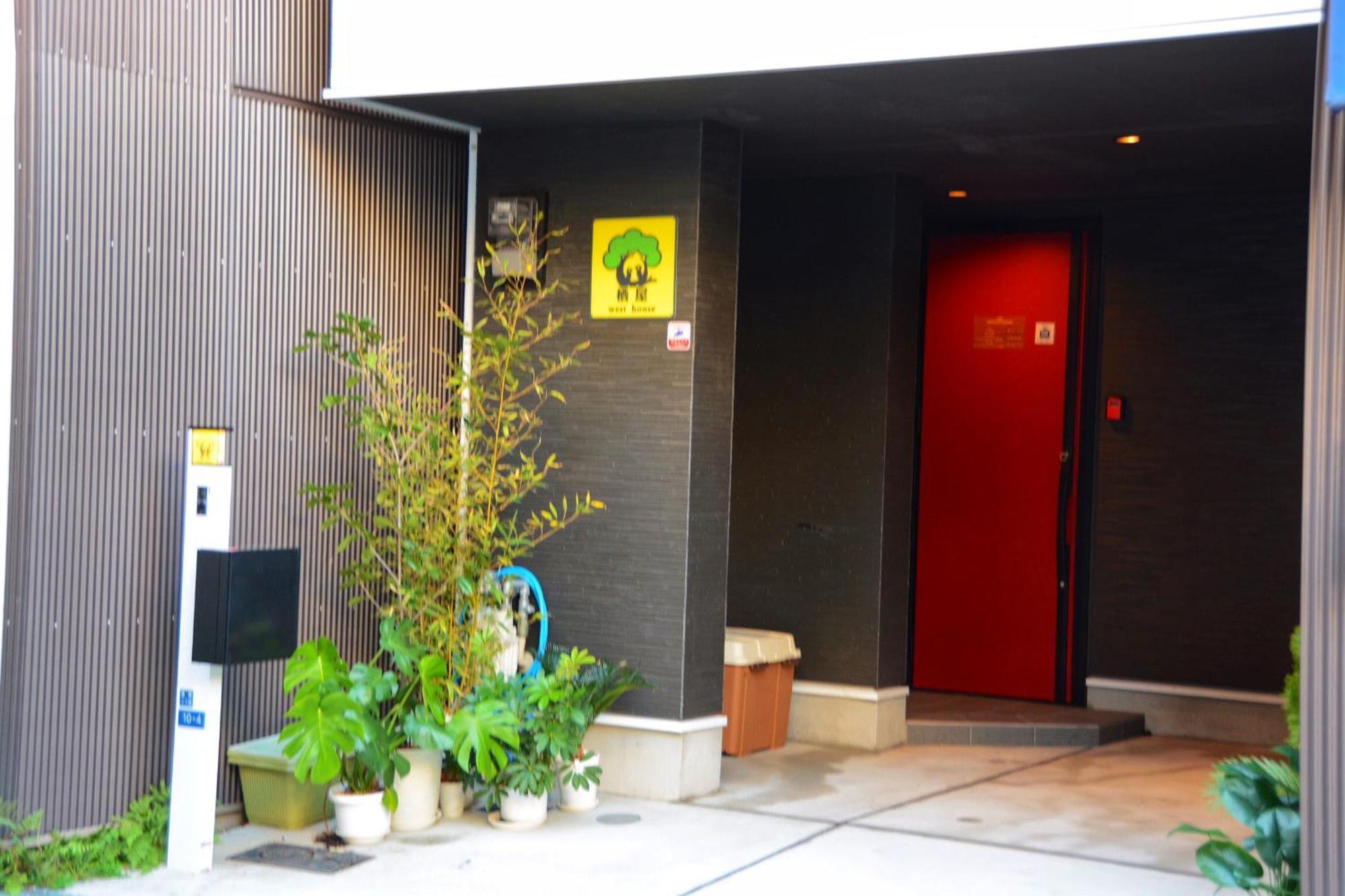 Villa Westhouse A 天下茶屋店 Osaka Exterior foto
