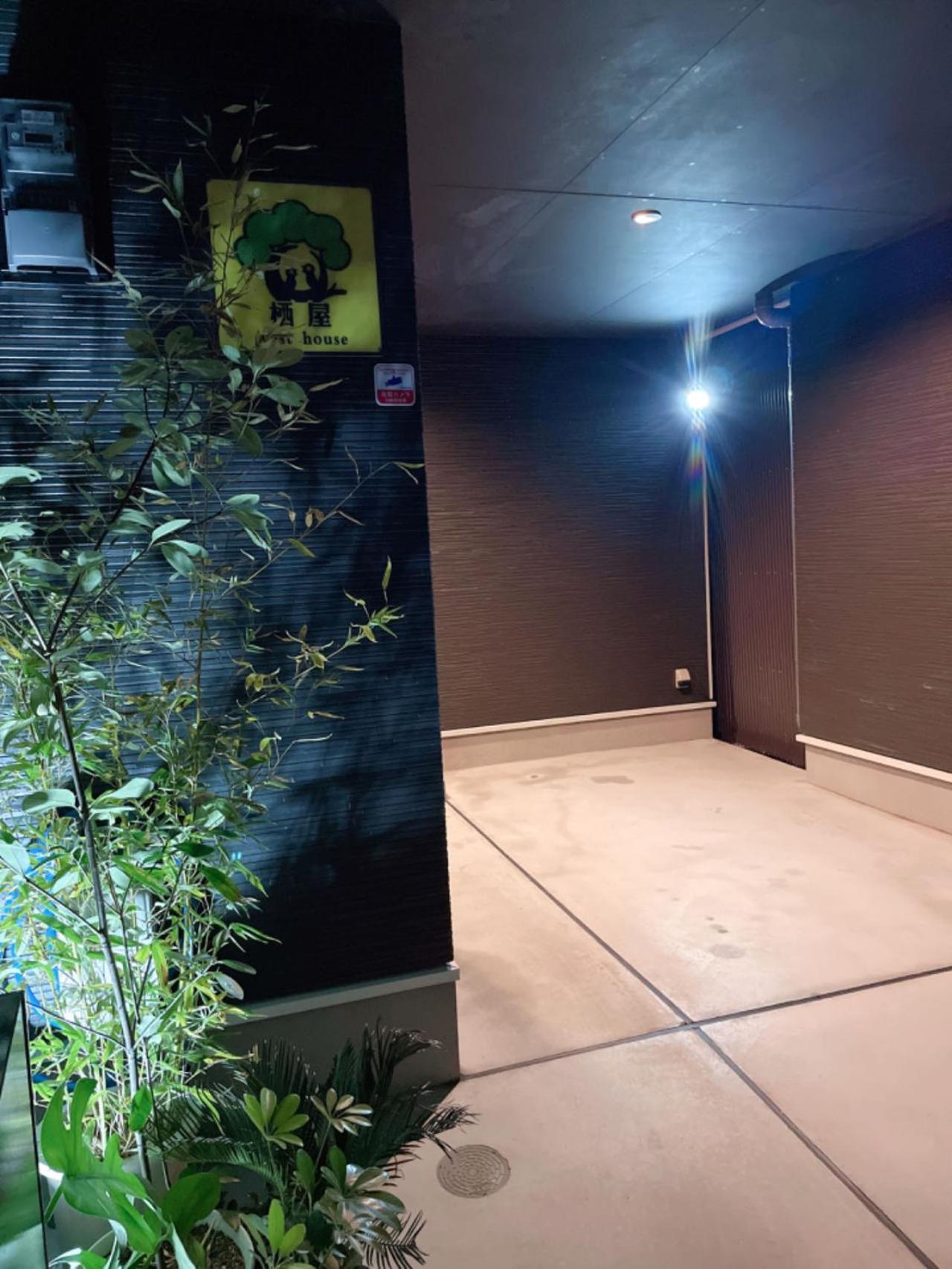 Villa Westhouse A 天下茶屋店 Osaka Exterior foto